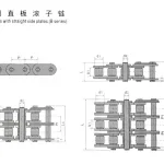 B Series Roller Chain Manufacturer for Industrial Power Transmission