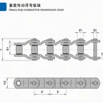Heavy-Duty Cranked-Link Transmission Chain | Industrial Chain